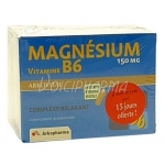 Arkovital Magnésium Vitamine B6 60 Gélules Lot de 2