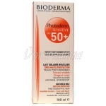 Bioderma Photoderm Sensitive SPF 50+